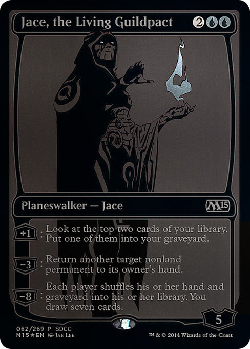 Jace, the Living Guildpact - San Diego Comic-Con 2014 - Promo Foil