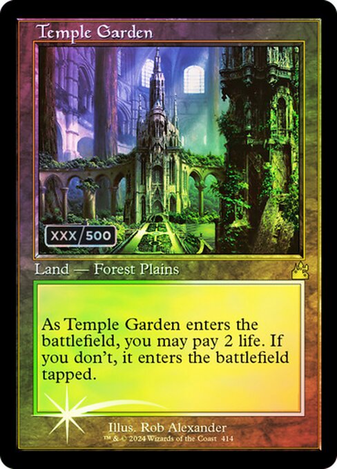 Temple Garden - Ravnica Remastered - Double Rainbow, Retro