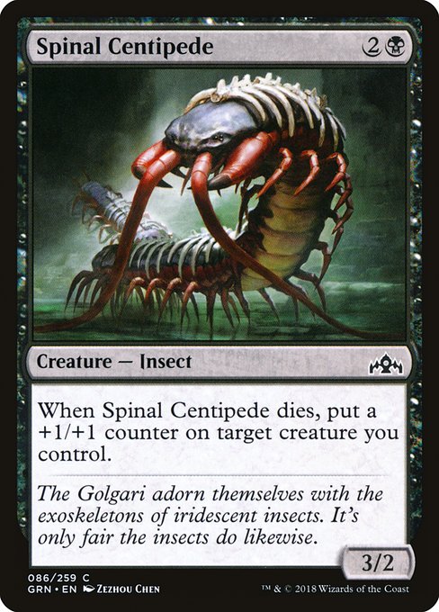Spinal Centipede - Guilds of Ravnica