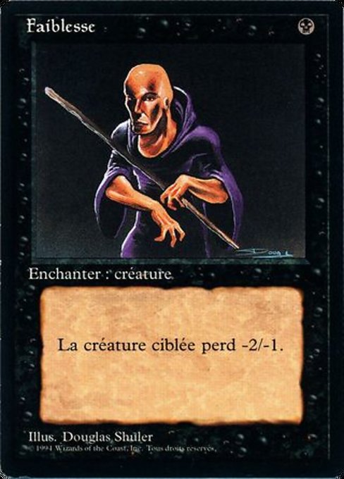 Faiblesse (Weakness) - Foreign Black Border