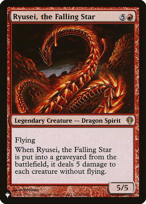 Ryusei, the Falling Star - The List