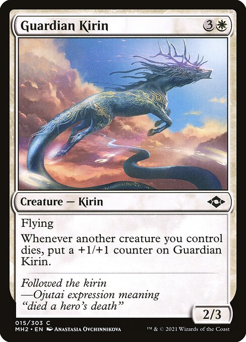 Guardian Kirin - Modern Horizons 2