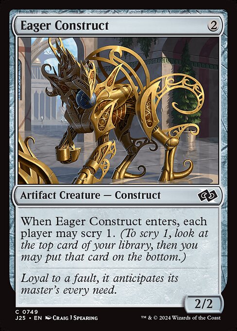 Eager Construct - Foundations Jumpstart