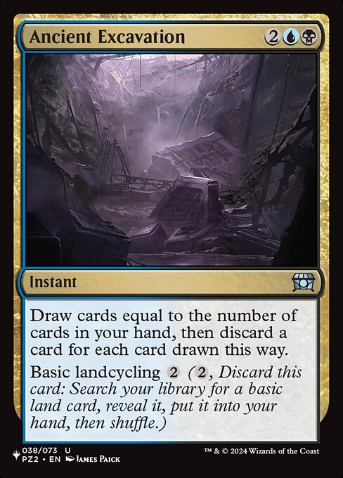 Ancient Excavation - The List