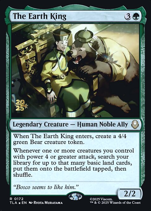 The Earth King - Avatar: The Last Airbender Promos