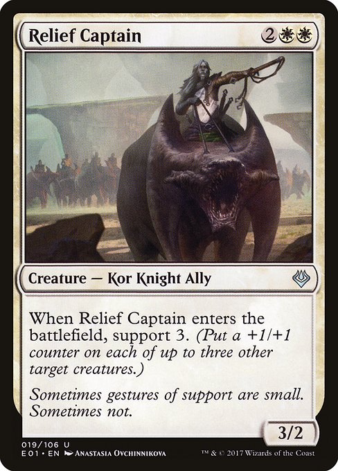 Relief Captain - Archenemy: Nicol Bolas