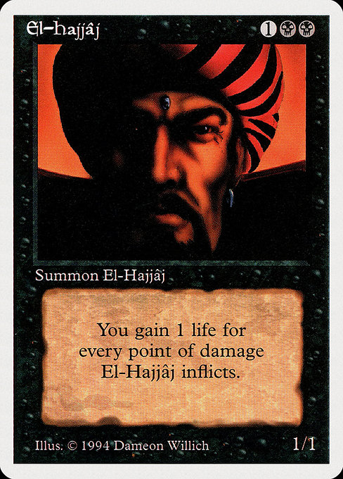 El-Hajjâj - Summer Magic / Edgar