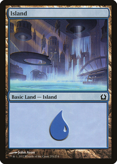 Island - Return to Ravnica