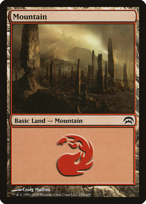 Mountain - Planechase