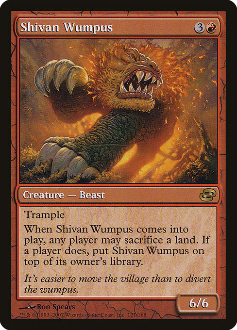 Shivan Wumpus - Planar Chaos