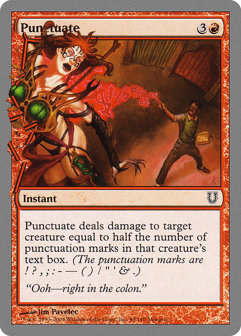 Punctuate - Unhinged