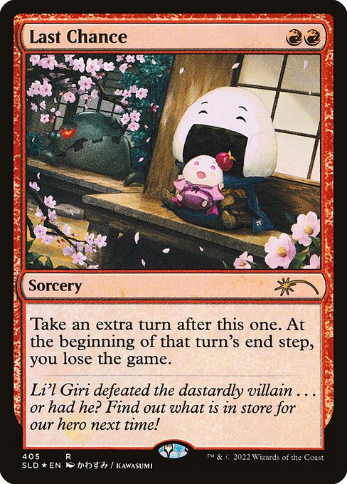 Last Chance - Secret Lair Drop - Promo Foil