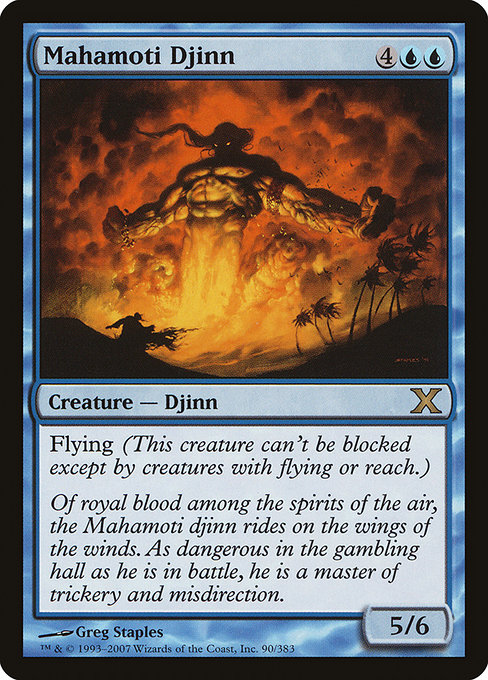 Mahamoti Djinn - Tenth Edition