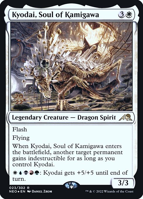 Kyodai, Soul of Kamigawa - Kamigawa: Neon Dynasty Promos