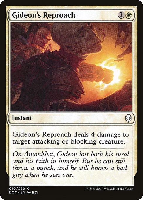 Gideon's Reproach - Dominaria