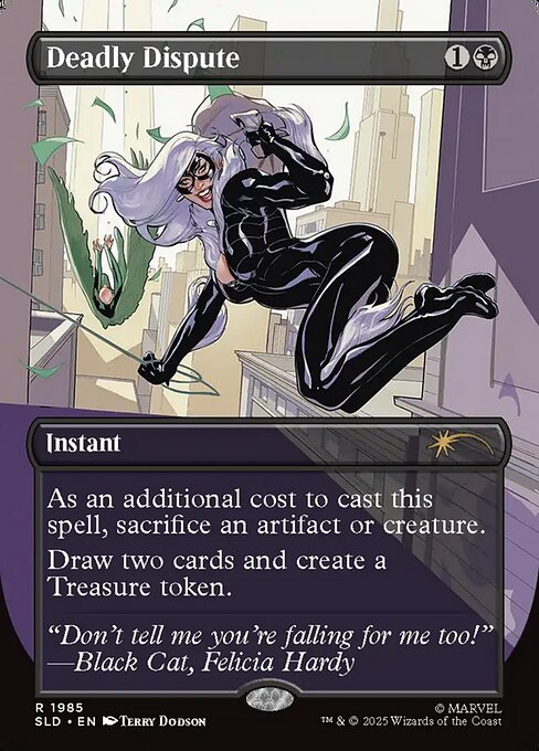 Deadly Dispute - Secret Lair Drop - Borderless