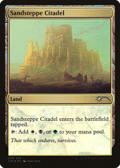 Sandsteppe Citadel - Magic Origins Clash Pack - Promo Foil