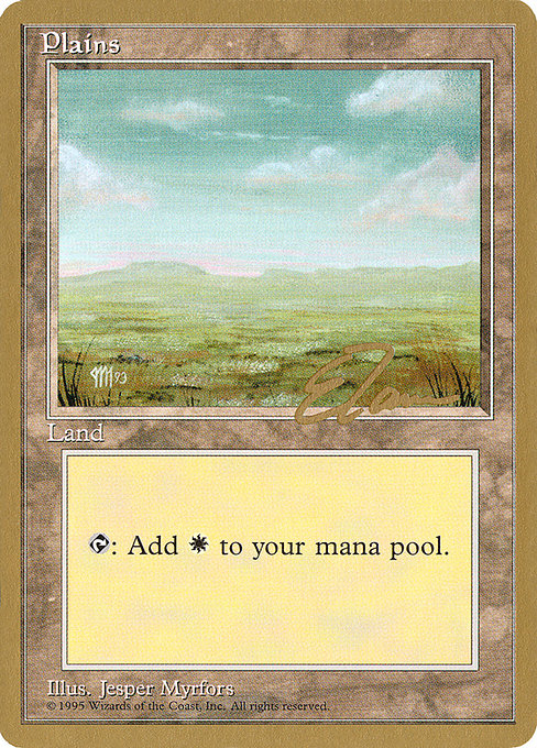 Plains - Pro Tour Collector Set