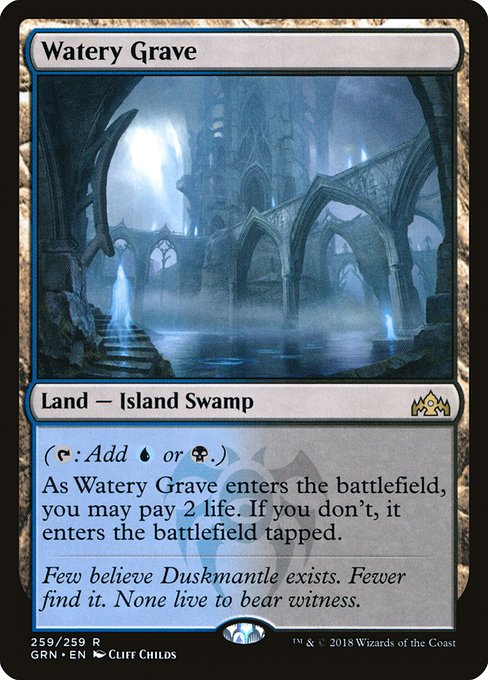 Watery Grave - Guilds of Ravnica