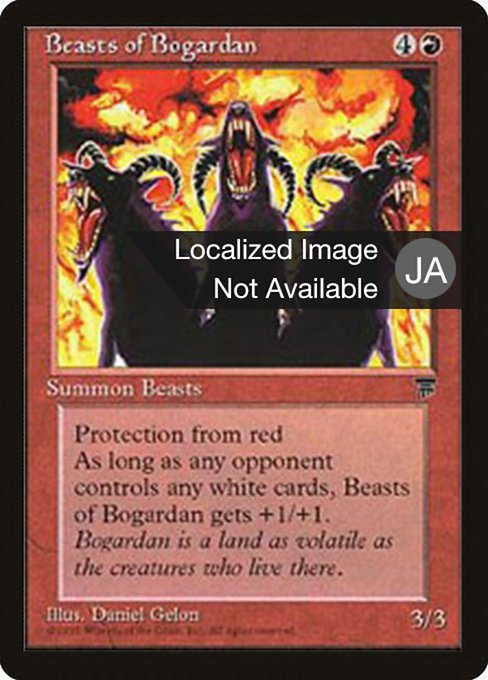 Beasts of Bogardan - Chronicles Foreign Black Border