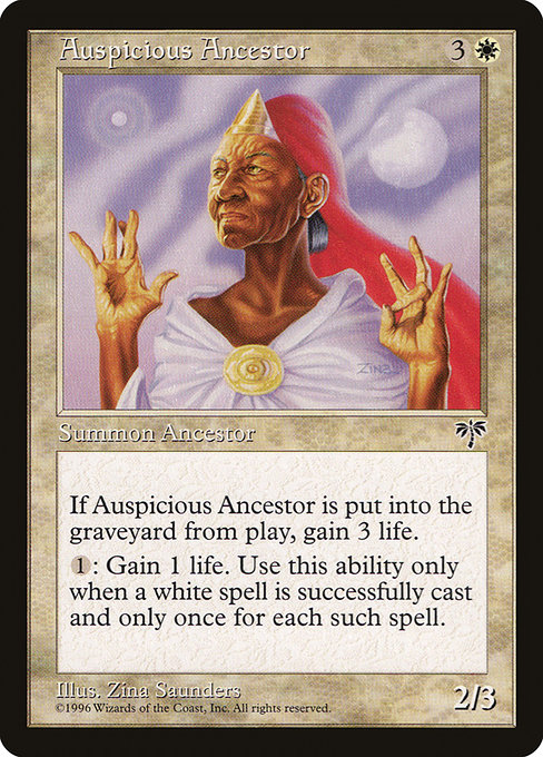 Auspicious Ancestor - Mirage