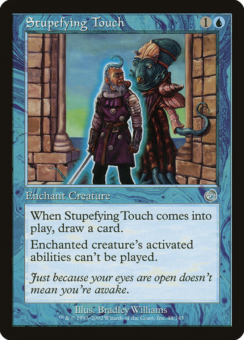 Stupefying Touch - Torment
