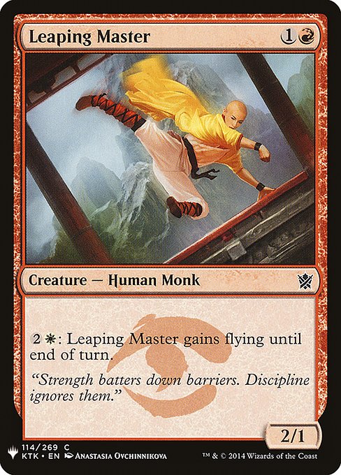 Leaping Master - The List