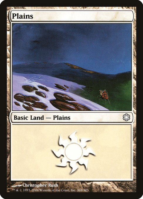 Plains - Coldsnap Theme Decks