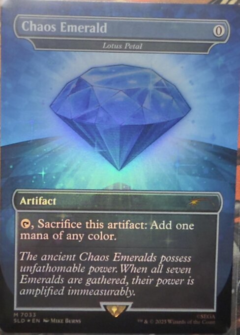 Chaos Emerald (Lotus Petal) - Secret Lair Drop - Borderless