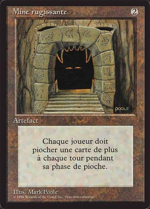 Mine rugissante (Howling Mine) - Foreign Black Border