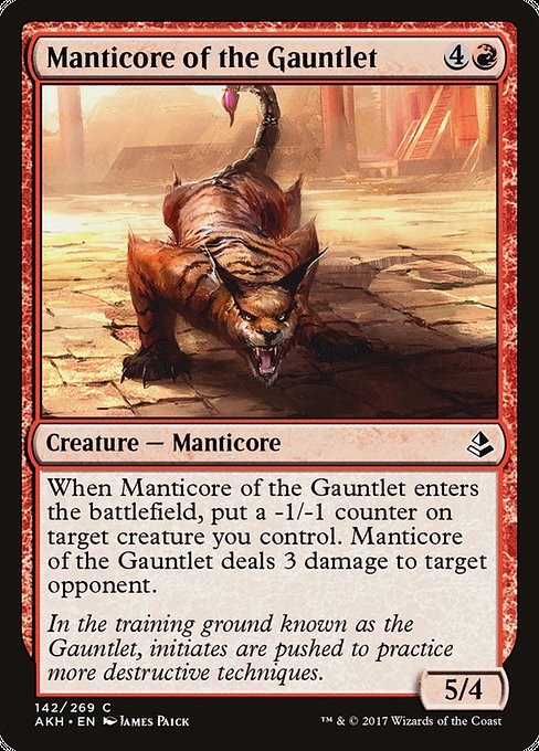 Manticore of the Gauntlet - Amonkhet