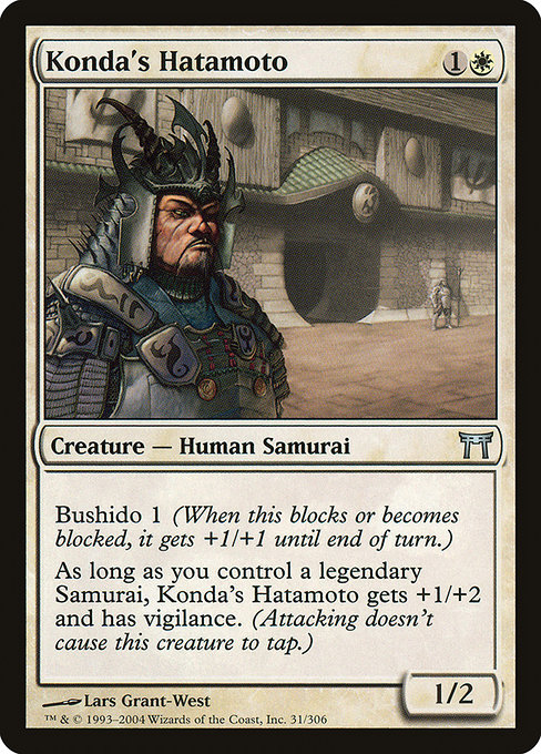 Konda's Hatamoto - Champions of Kamigawa