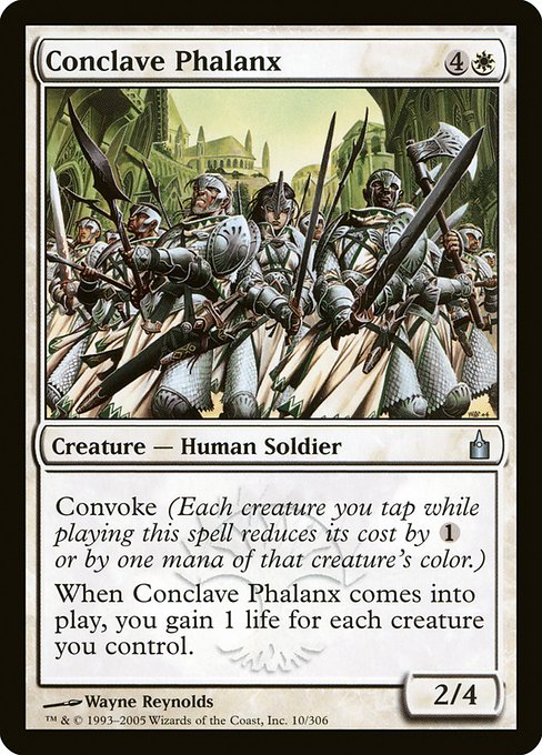 Conclave Phalanx - Ravnica: City of Guilds