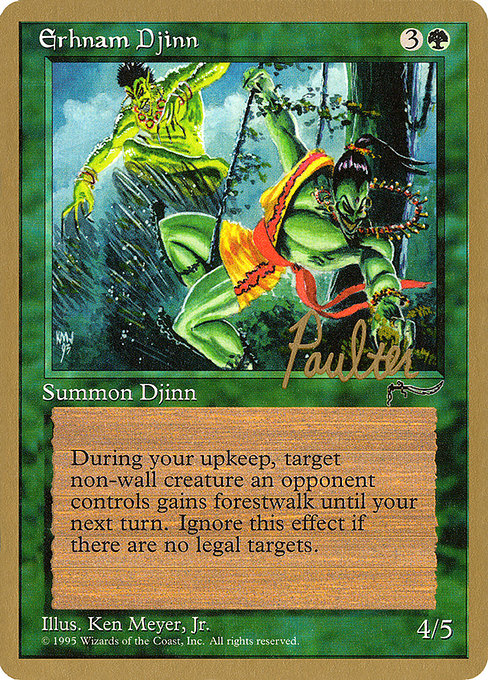 Erhnam Djinn - Pro Tour Collector Set