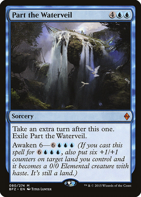 Part the Waterveil - Battle for Zendikar