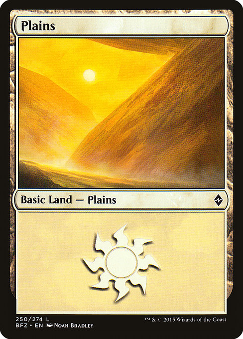 Plains - Battle for Zendikar