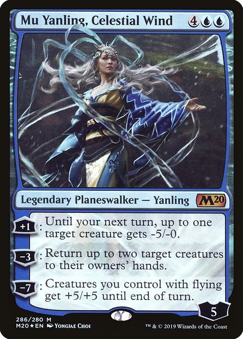 Mu Yanling, Celestial Wind - Core Set 2020