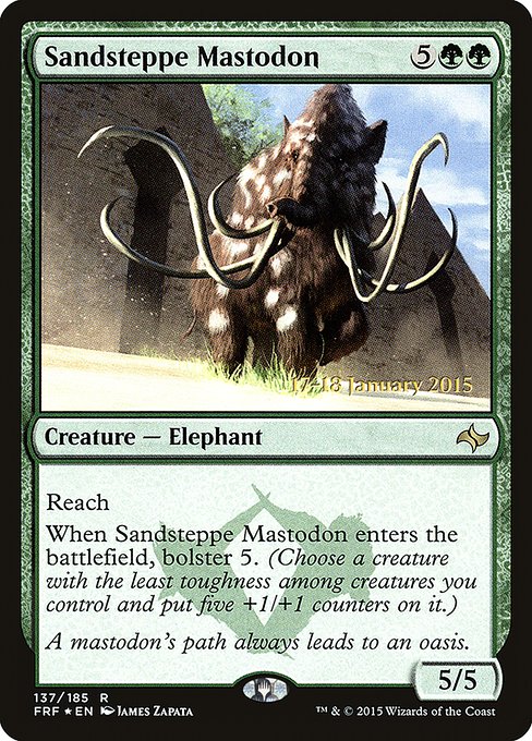 Sandsteppe Mastodon - Fate Reforged Promos - Promo Foil