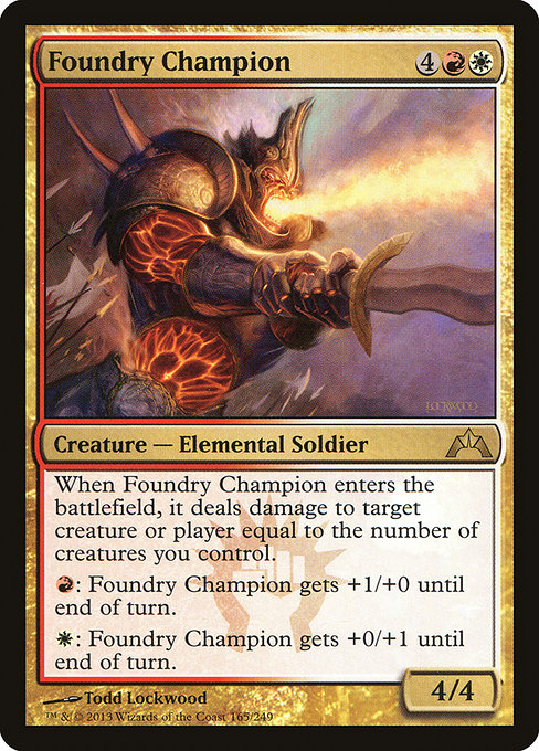 Foundry Champion - Gatecrash