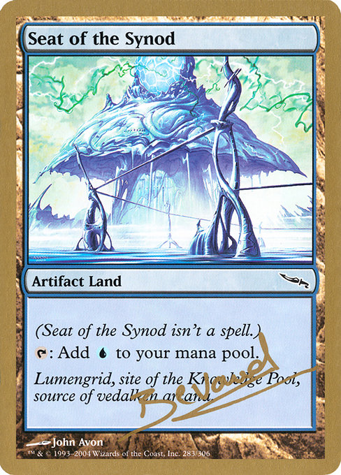 Seat of the Synod - World Championship Decks 2004