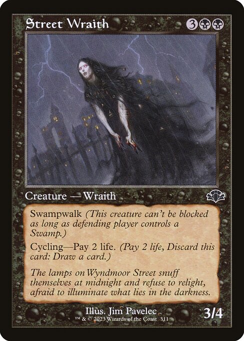 Street Wraith - Dominaria Remastered