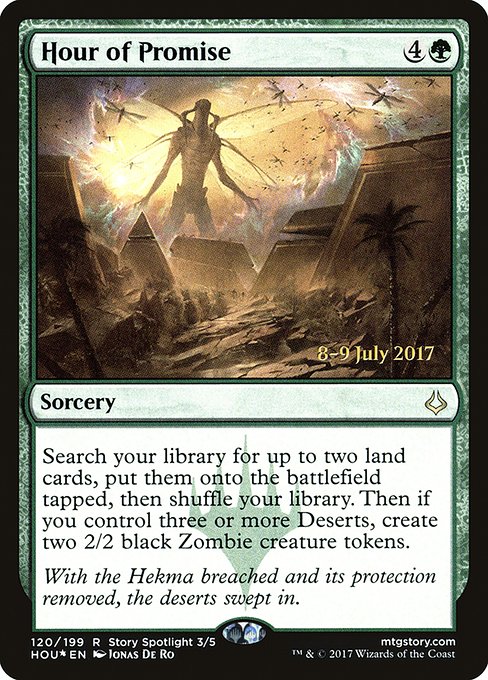 Hour of Promise - Hour of Devastation Promos - Promo Foil