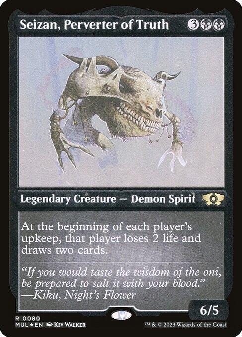 Seizan, Perverter of Truth - Multiverse Legends - Etched Foil