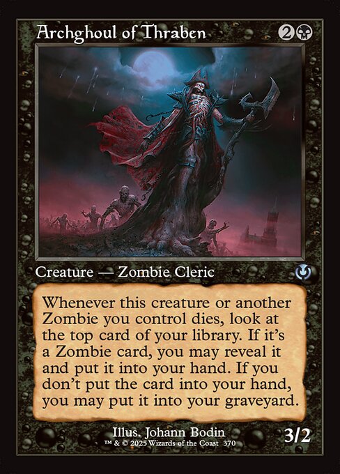 Archghoul of Thraben - Innistrad Remastered