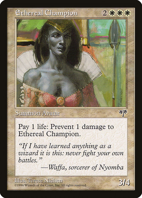 Ethereal Champion - Mirage
