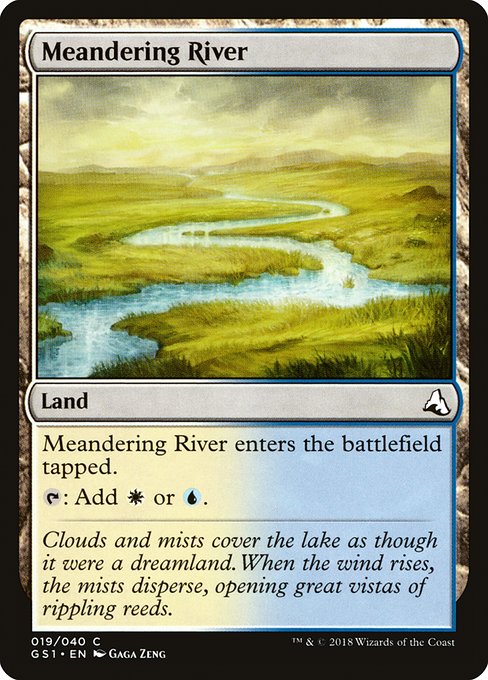 Meandering River - Global Series Jiang Yanggu & Mu Yanling