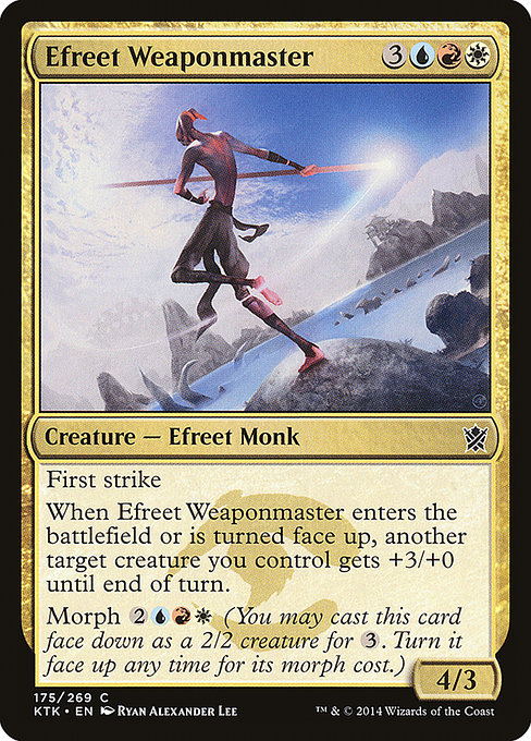Efreet Weaponmaster - Khans of Tarkir
