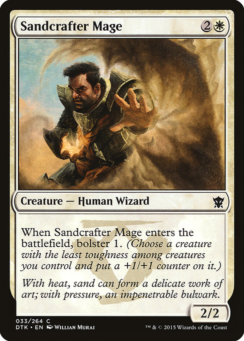 Sandcrafter Mage - Dragons of Tarkir
