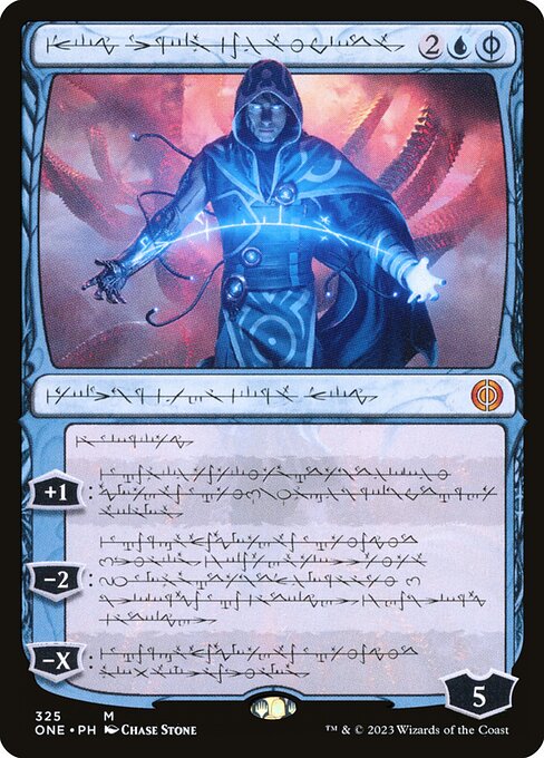 Jace, the Perfected Mind - Phyrexia: All Will Be One