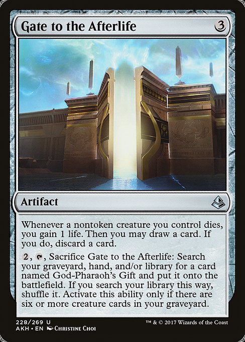 Gate to the Afterlife - Amonkhet